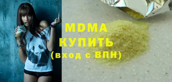 кокаин колумбия Верея