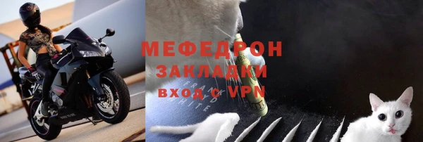 MDMA Верхнеуральск