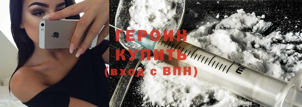 кокаин колумбия Верея